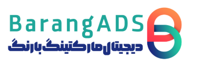 دیجیتال مارکتینگ بارنگ